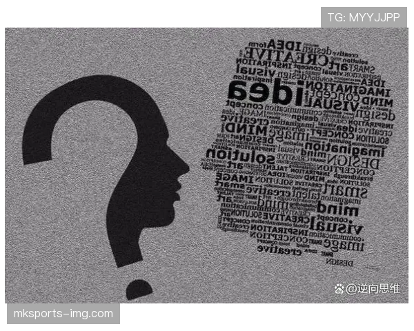 巴尔科拉与穆西亚拉突破效率与进攻创造机制差异解析