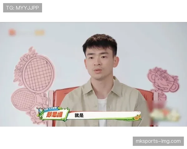 放到娱乐圈，郑思维训练室里瘦成刀但下场消费像阔太的反差太带感