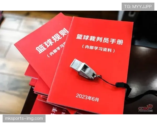 深入理解篮球比赛结束规则，明确终场哨响后的得分有效性