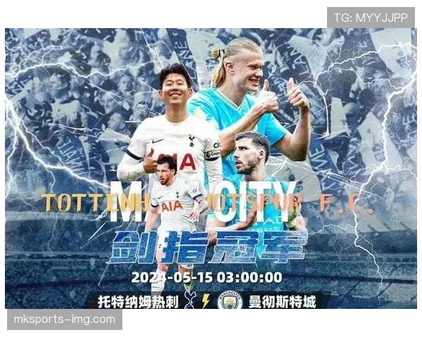 挪威队能否突破魔咒 2026世界杯预选赛关键战前瞻